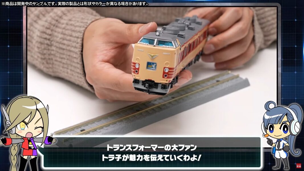 Official Preview Image Of Masterpiece MPG 05 Trainbot Seizan  (5 of 21)